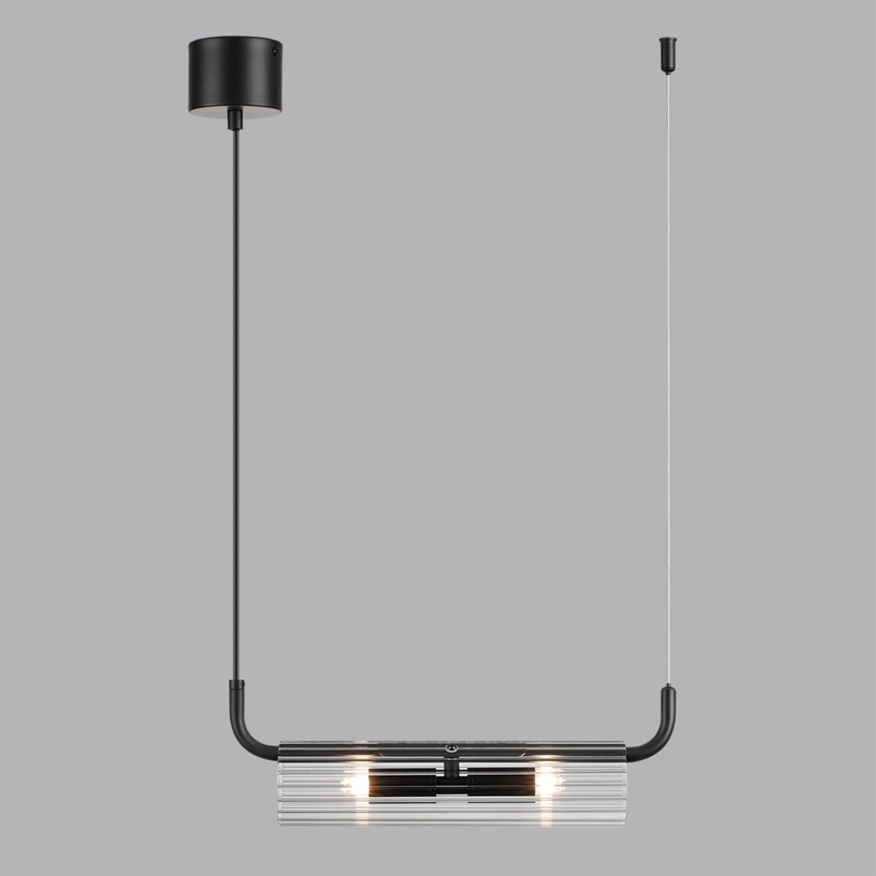 Подвес Lumion 6561/2