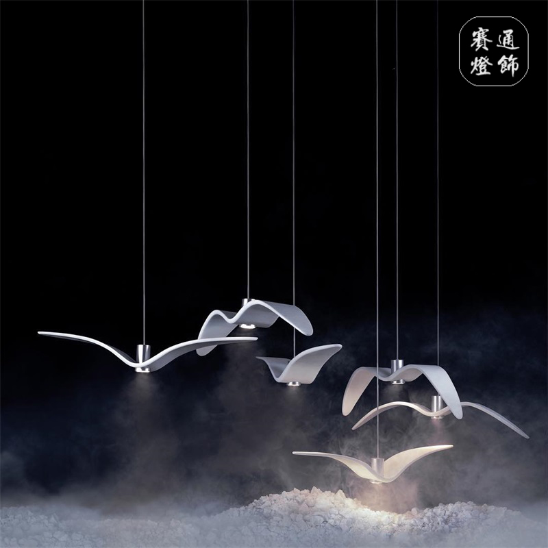 Подвесной Светильник Brokis Night Birds White By Imperiumloft