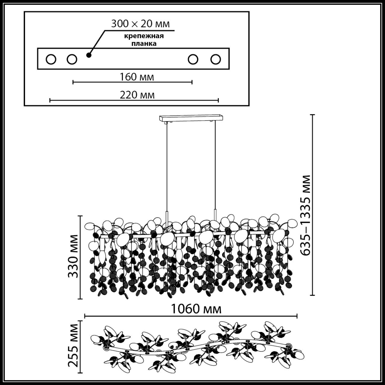 Люстра Odeon Light 5104/8A