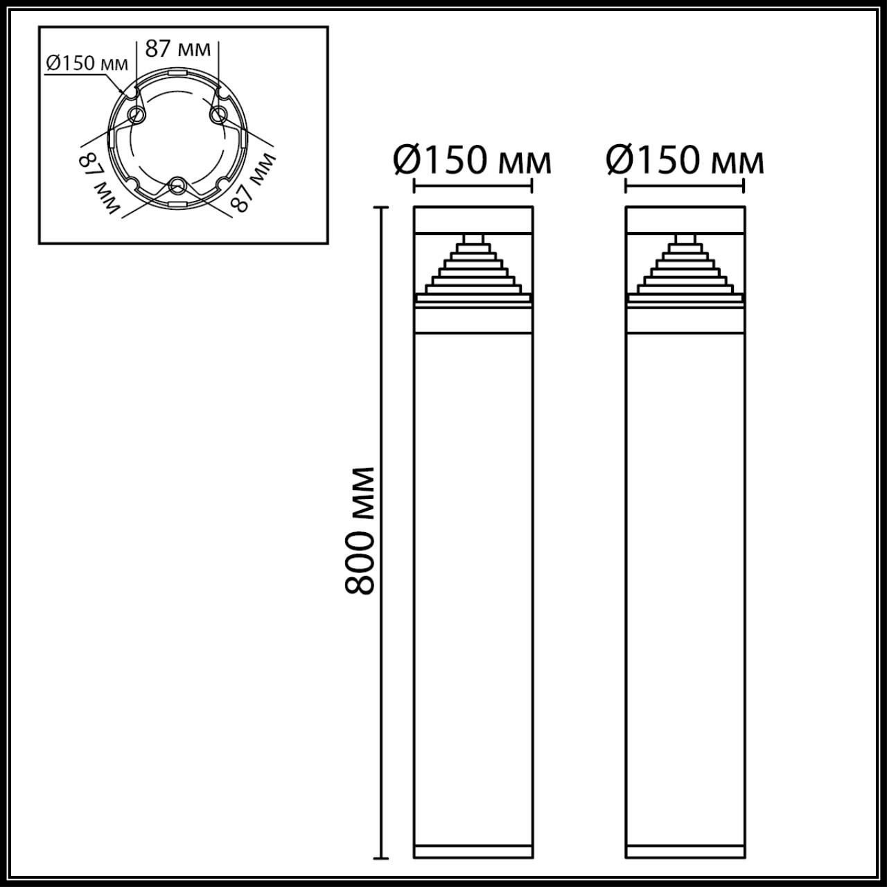 Ландшафтный светильник Odeon Light 7140/20GLA