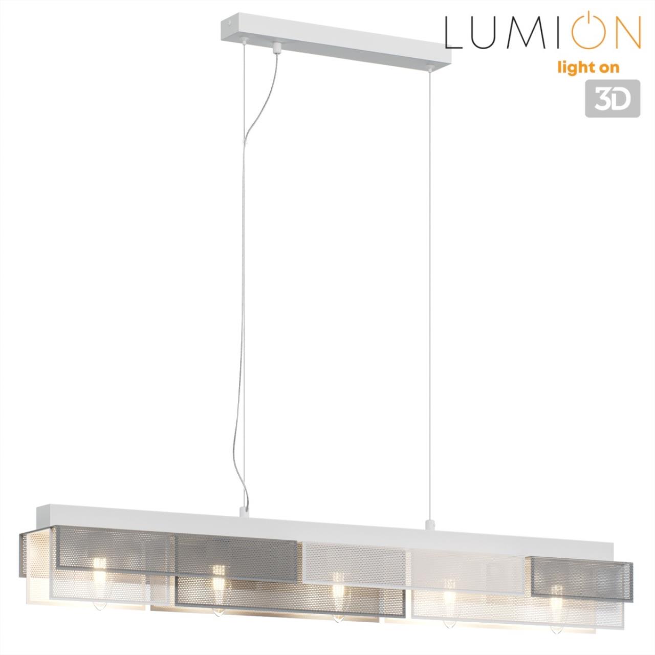 Светильник подвесной Lumion 8006/5A