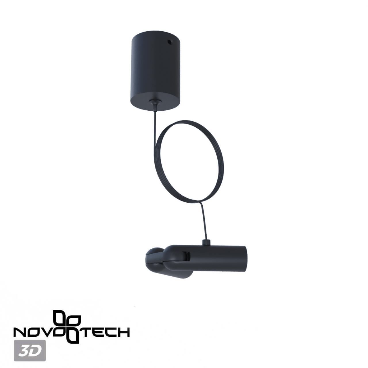 База накладная для ввода питания с гибким угловым соединителем и проводом-подвесом Novotech 359387