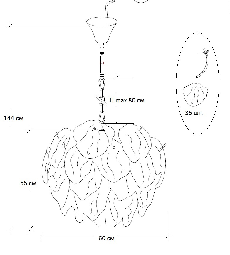 Люстра Лебедь Garda Decor 62GDW-8903-600