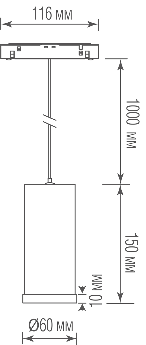 Светодиодный светильник Donolux DL20299WW10WS
