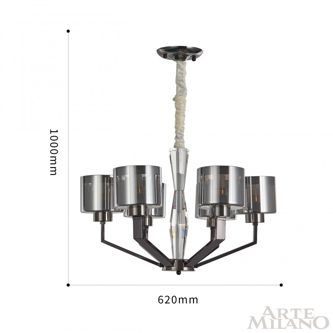 Люстра подвесная 272307/6 BN Arte Milano