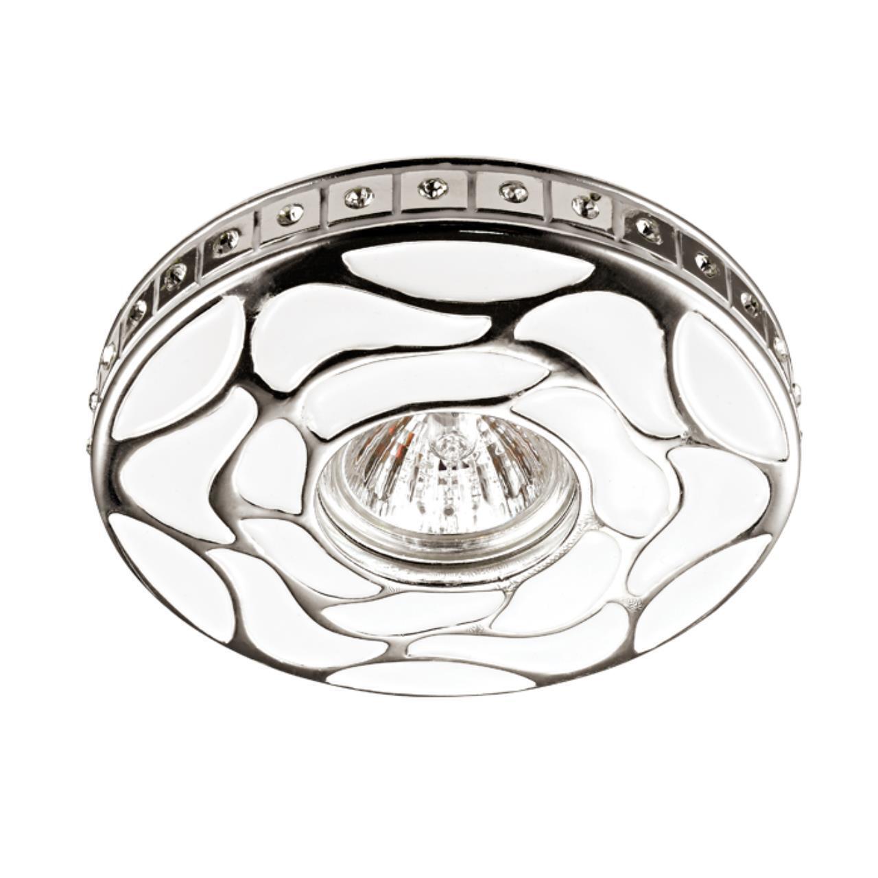 Встраиваемый декоративный светильник Novotech 370214