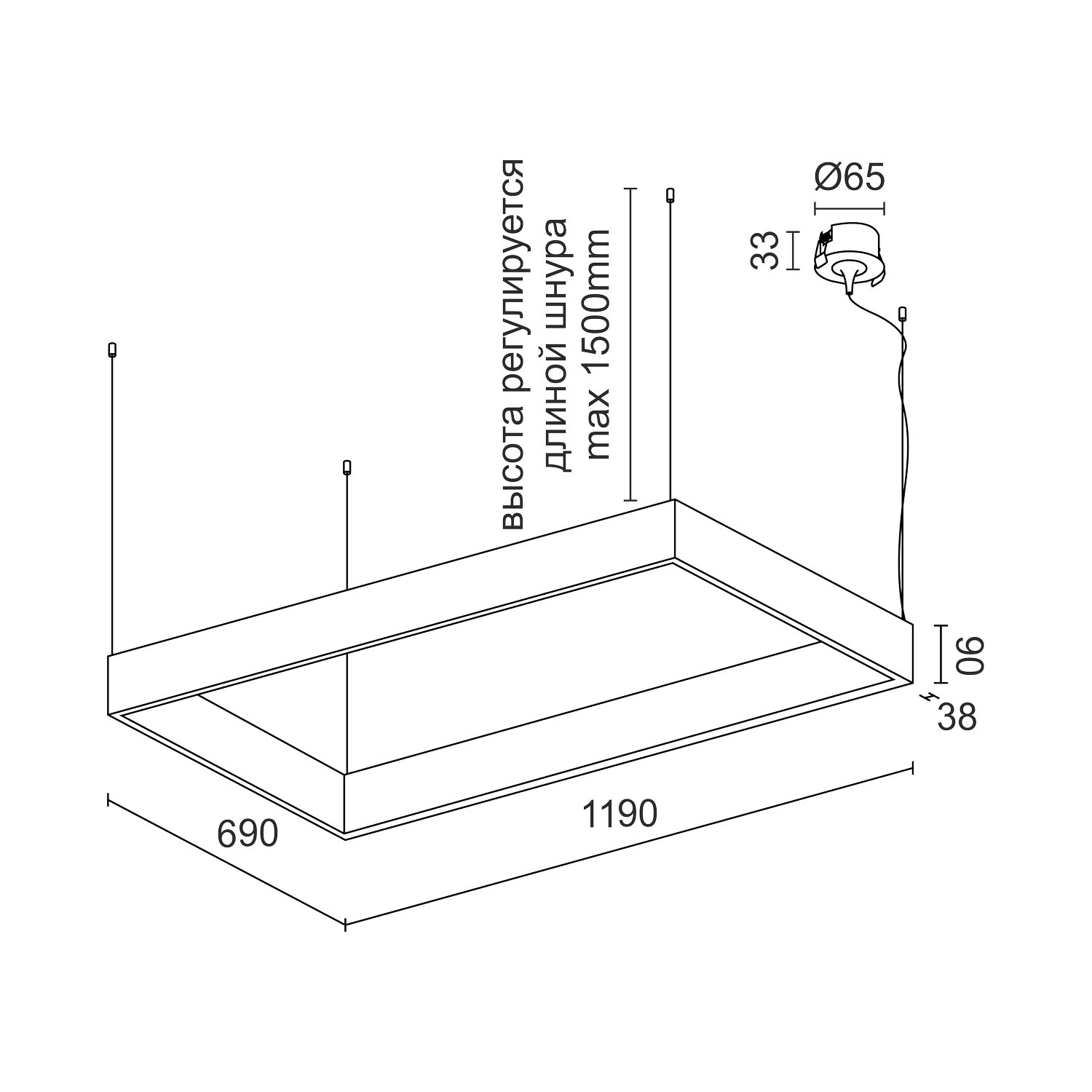Подвесной светодиодный светильник Ledron KVADRO Basic 690х1190 White 3000K