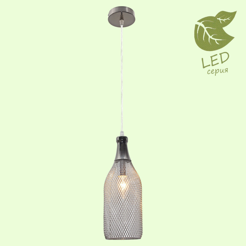 Подвесной светильник Lussole LOFT GRLSP-9648