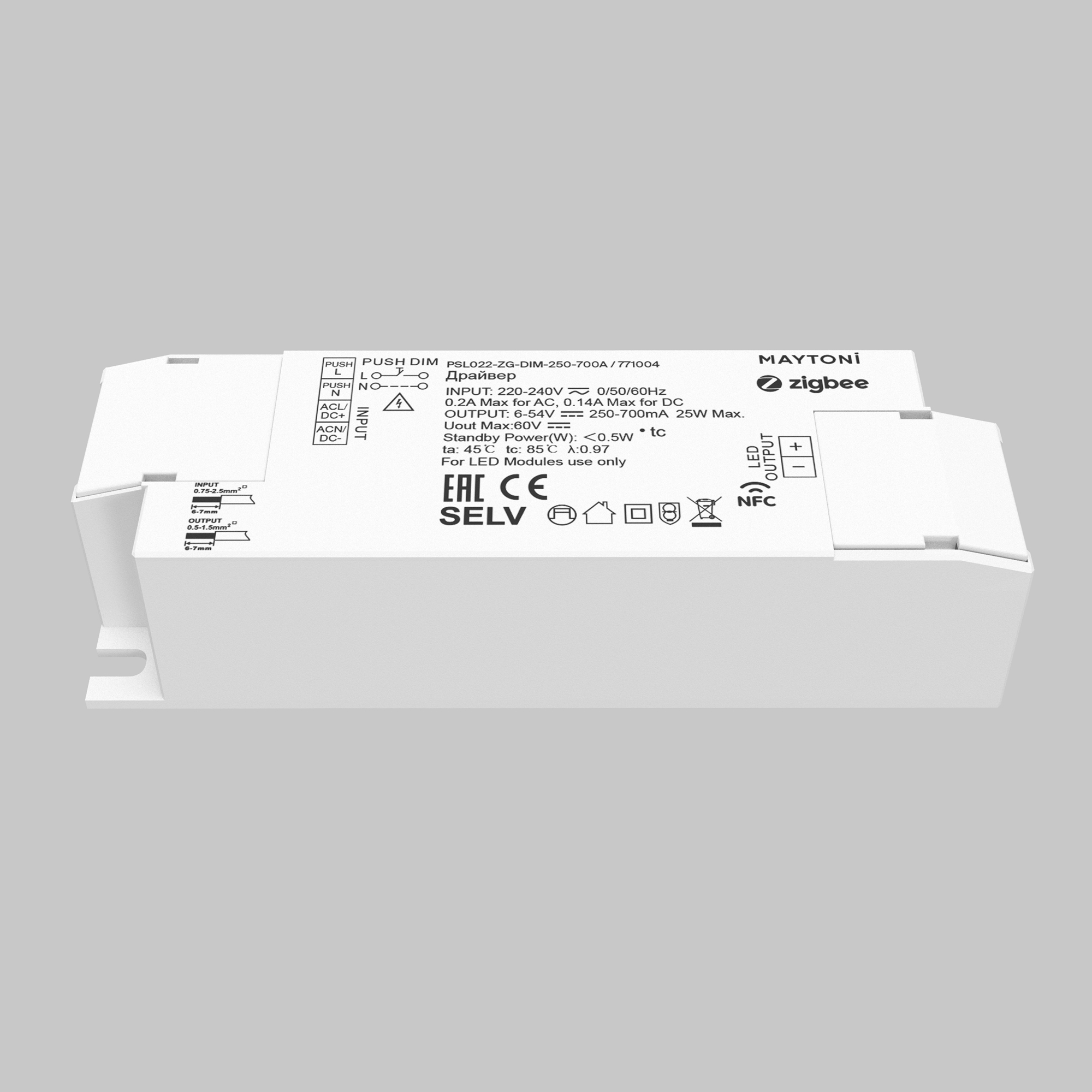 Источник тока Lighting control 771004