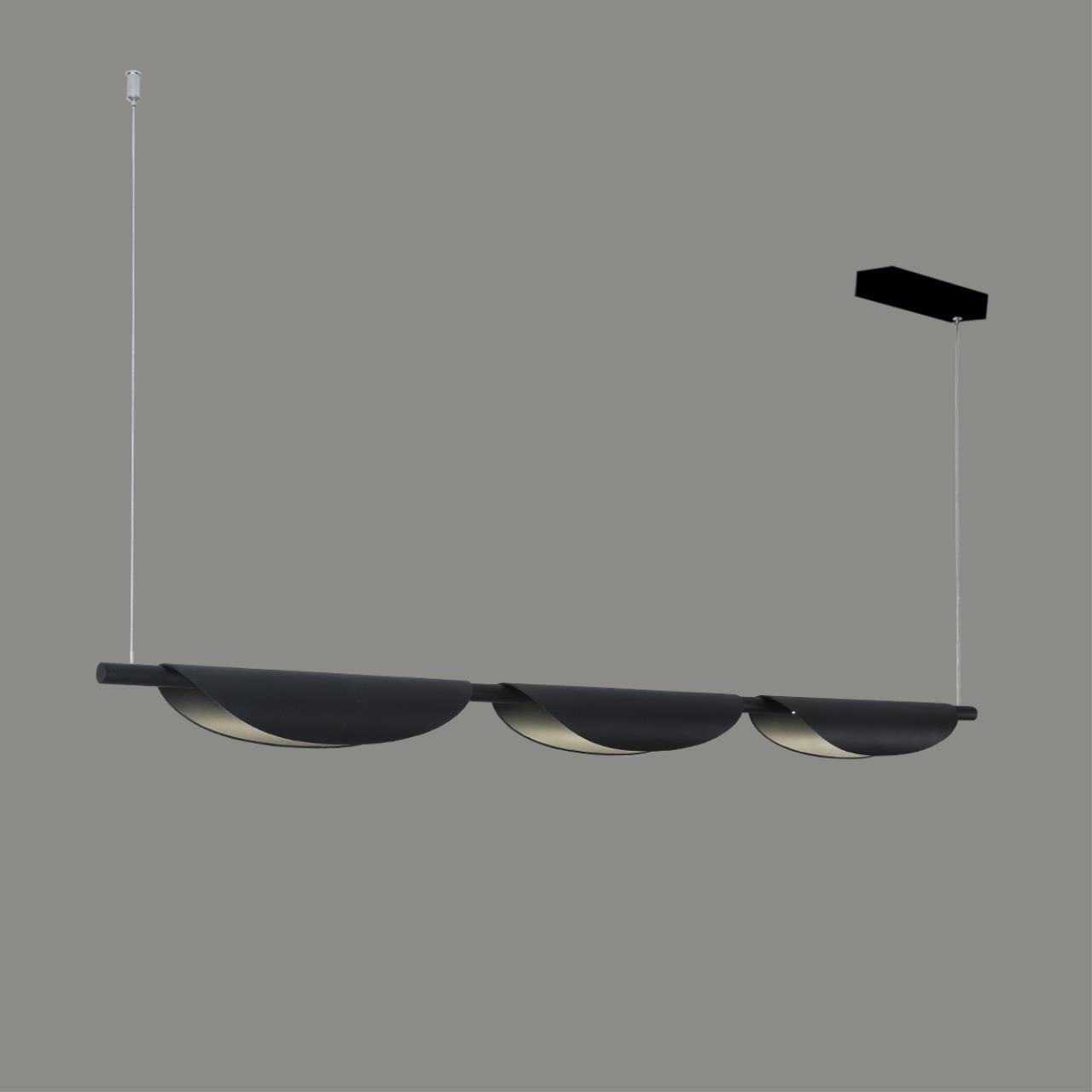 Подвес линейный Lumion 6548/18L