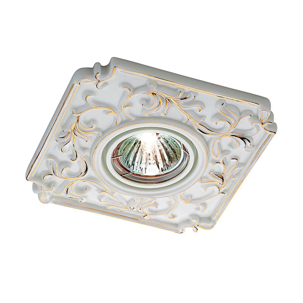 Декоративный встраиваемый светильник Novotech 369866