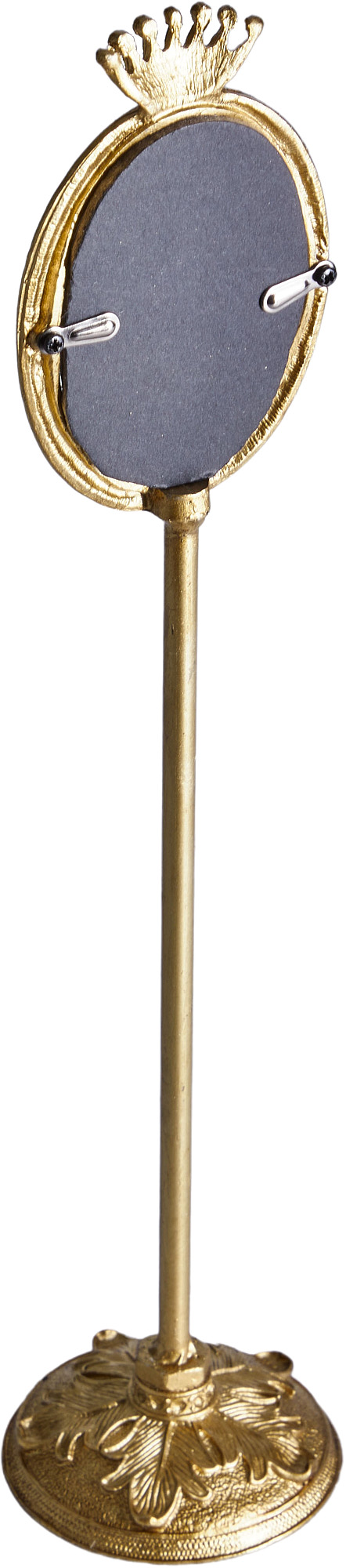 Фоторамка настольная Glasar 57-259
