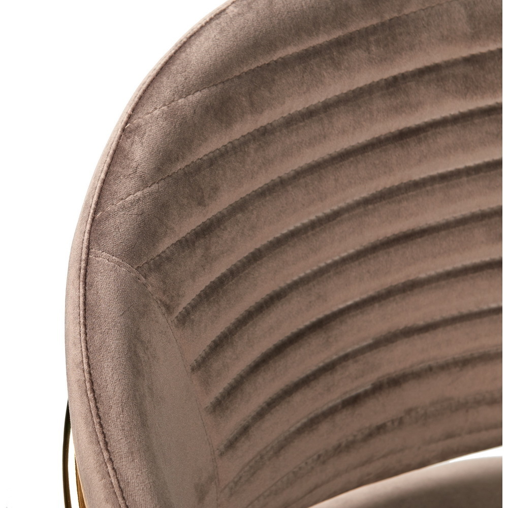 Стул Avatar латте Bradex Home FR 0560