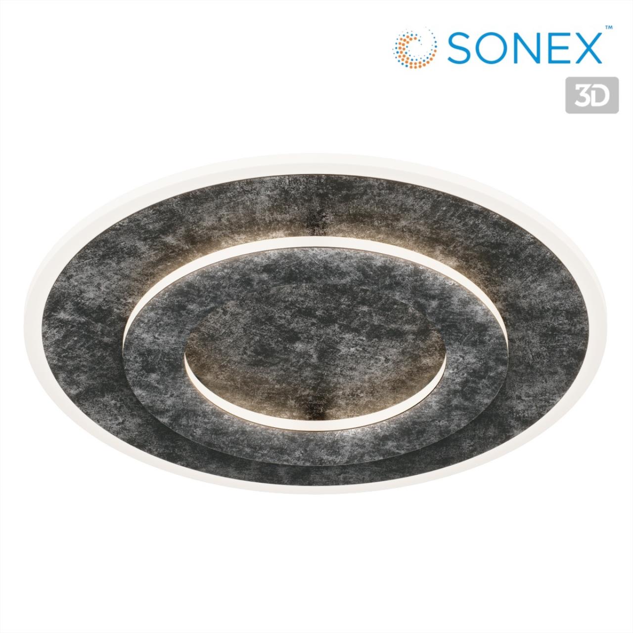 Потолочный светильник Sonex 7741/40L