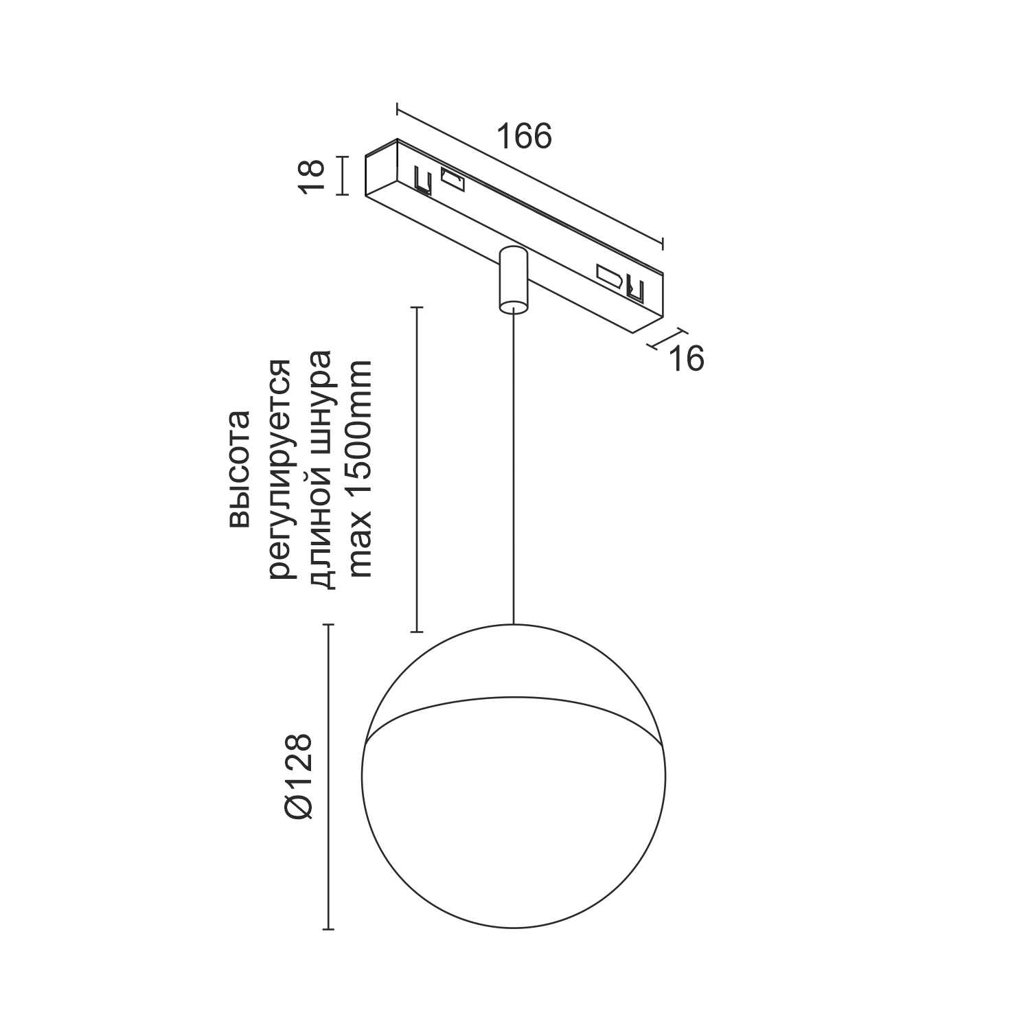 Светодиодный светильник для магнитной системы Ledron Sagi T128 0-10V Black
