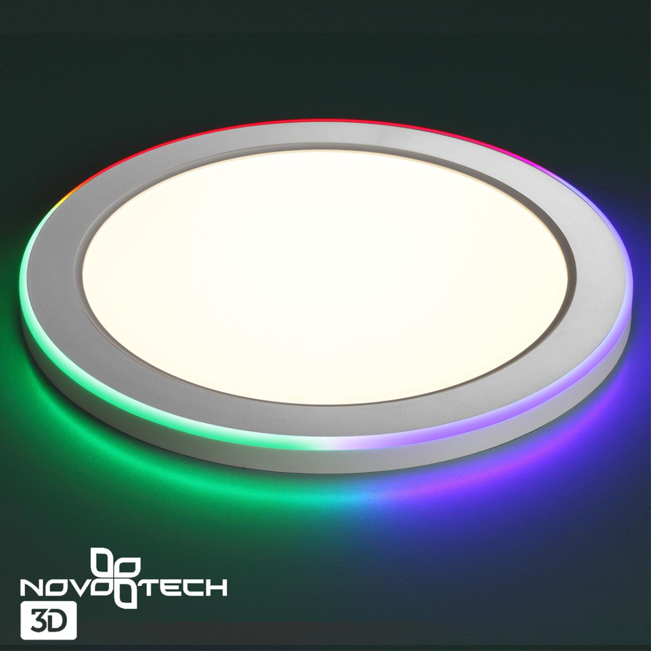 Светильник встраиваемый светодиодный (три сценария работы) Novotech 359011