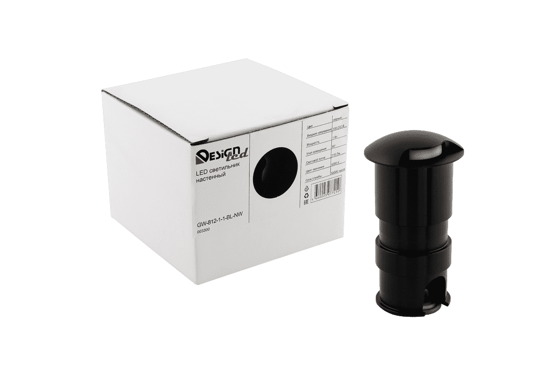 Светильник настенный DesignLed GW-812-1-1-BL-NW