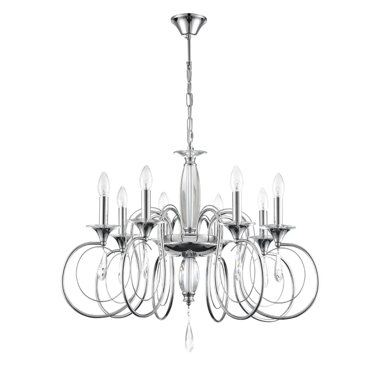 Люстра подвесная Lumion 8032/8