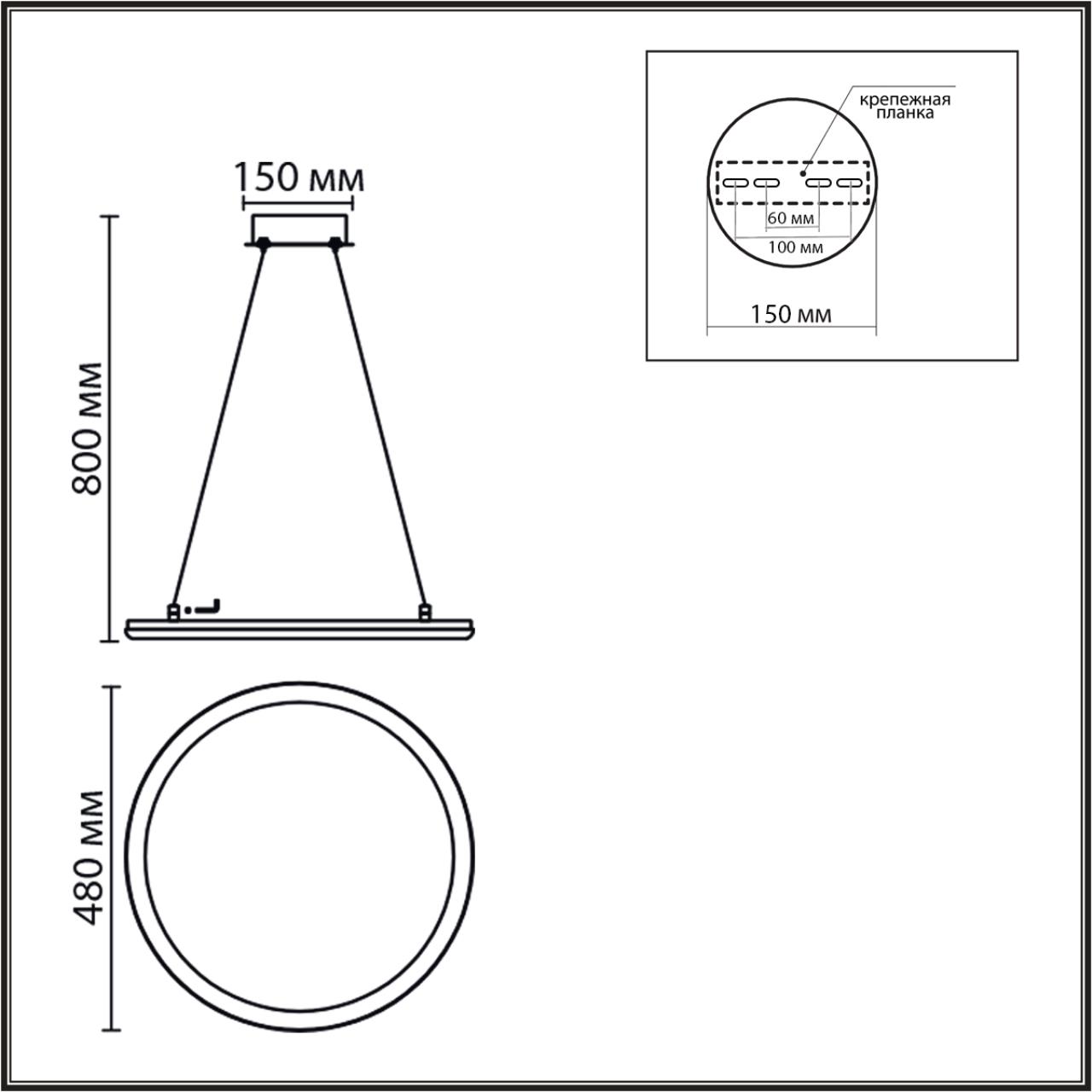 Умная люстра подвесная Lumion 8380/45L