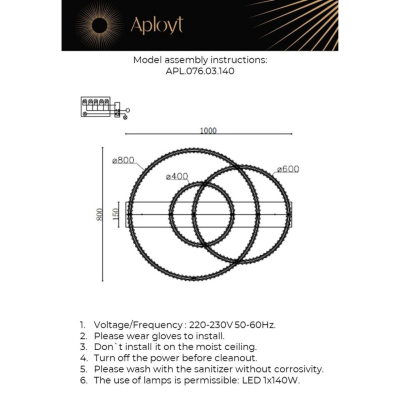 Накладная люстра APLOYT APL.076.03.140
