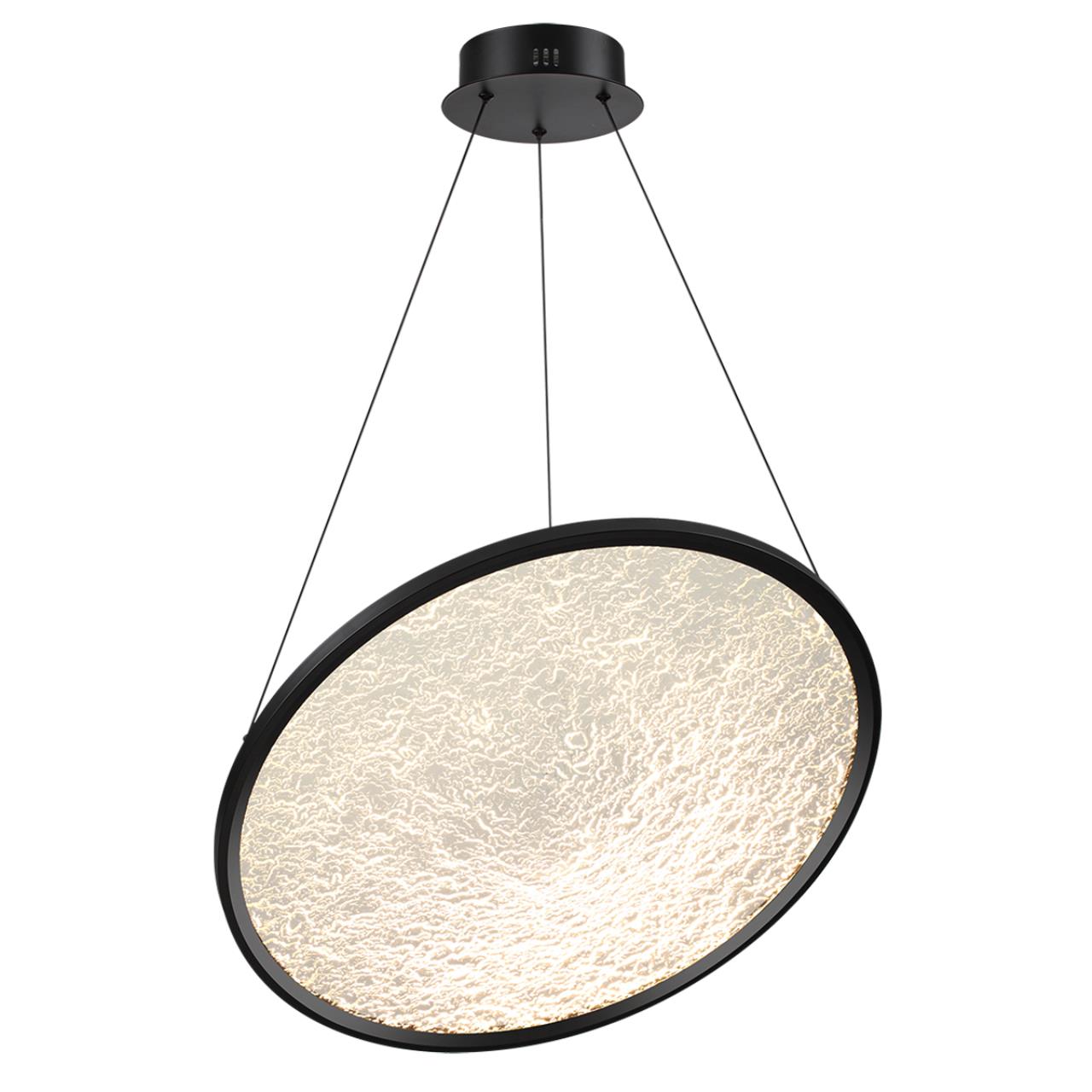 Подвесной Odeon Light 7046/41L