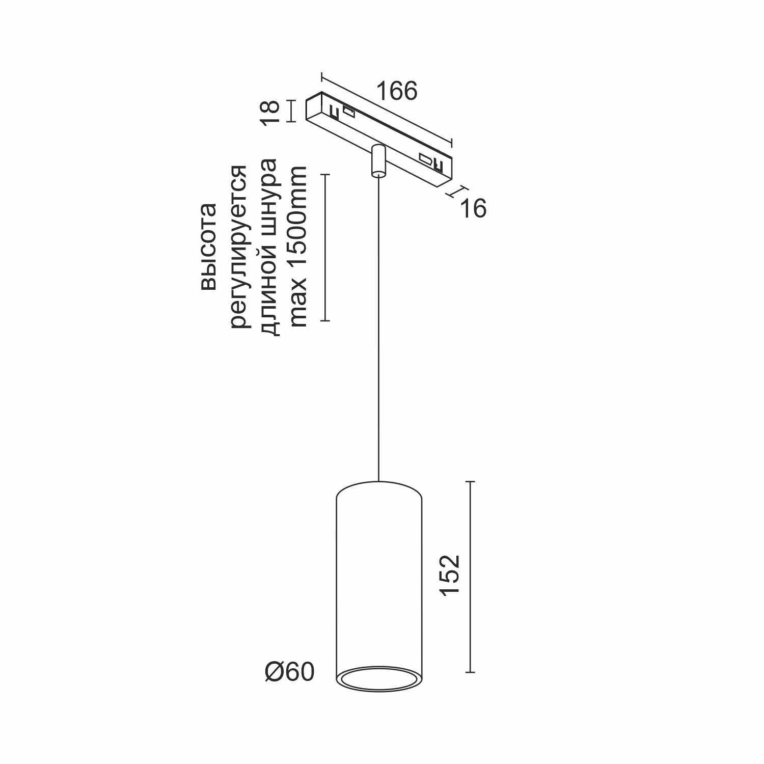 Светодиодный светильник для магнитной системы Ledron Sagi 7391 White 3000K