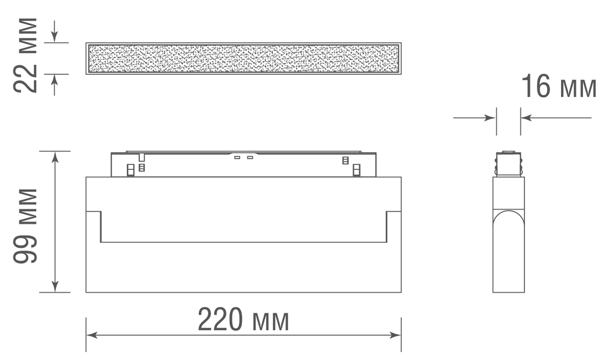 Светодиодный светильник Donolux DL20294WW12BND