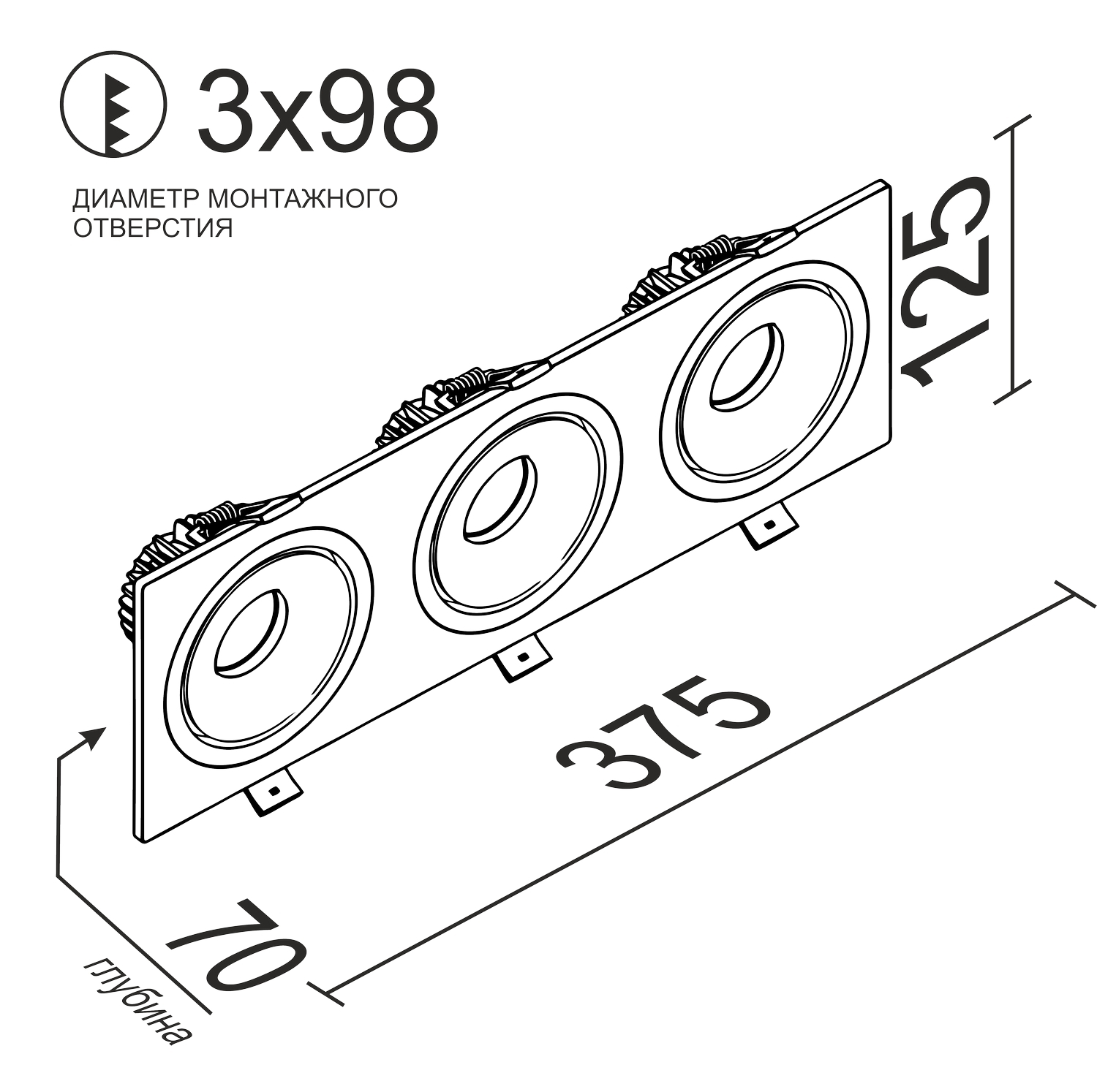 Встраиваемый светодиодный светильник Ledron LH10 SQ3 White