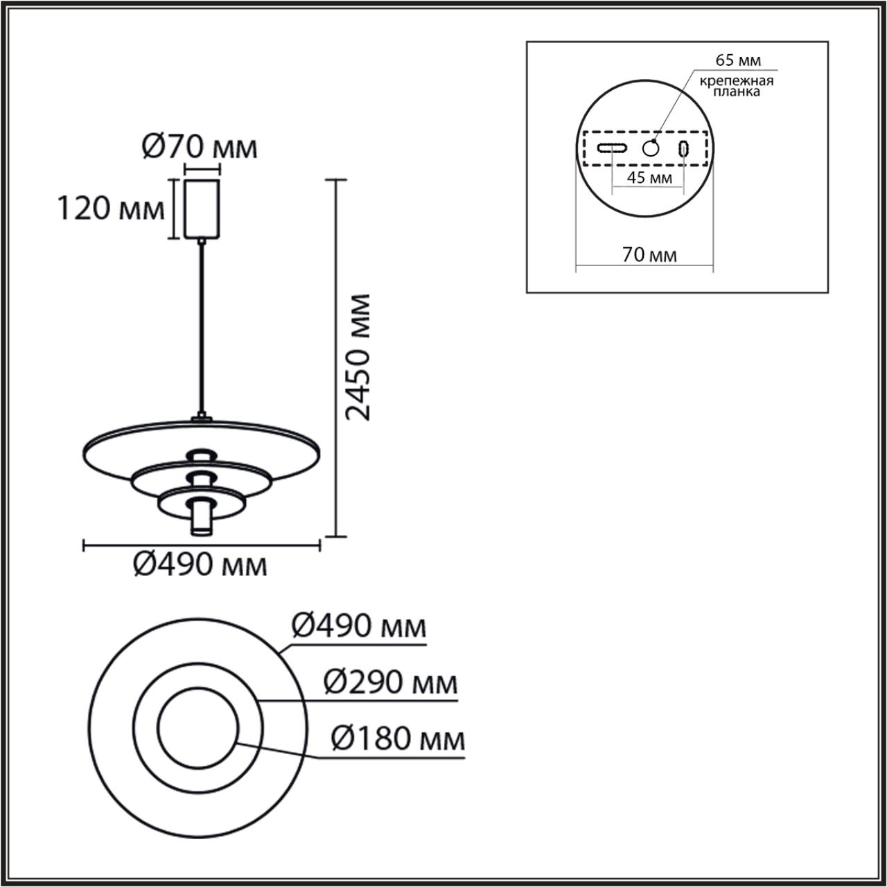 Подвес Lumion 8295/11AL