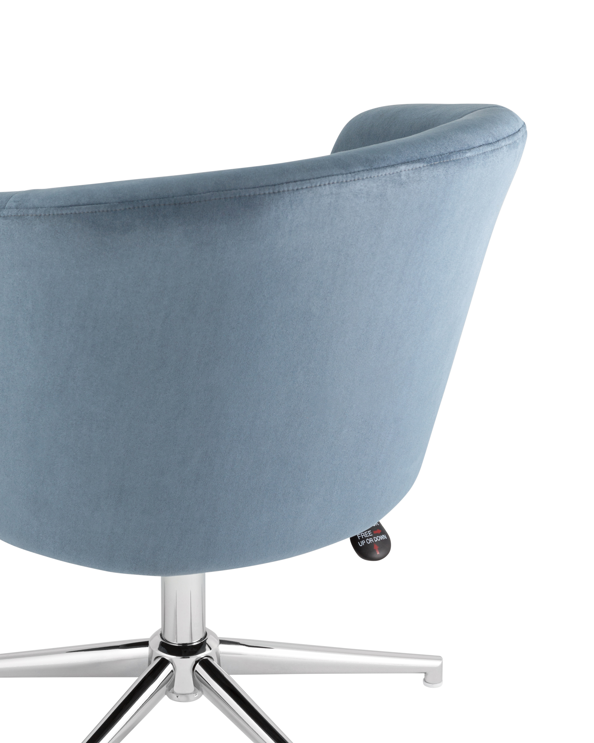 Кресло Харис регулируемое замша синий NC Stool Group