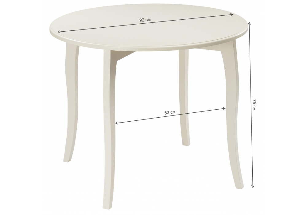 Стол деревянный Woodville Мантенья слоновая кость 424814