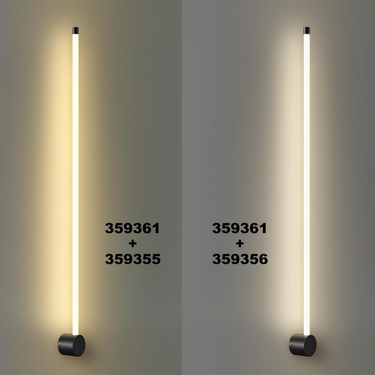 Светильник линейный светодиодный Novotech 359356