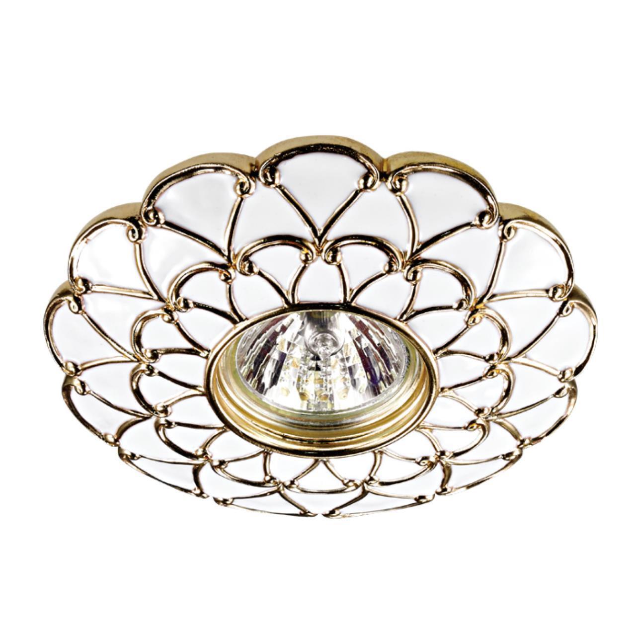 Встраиваемый декоративный светильник Novotech 370223