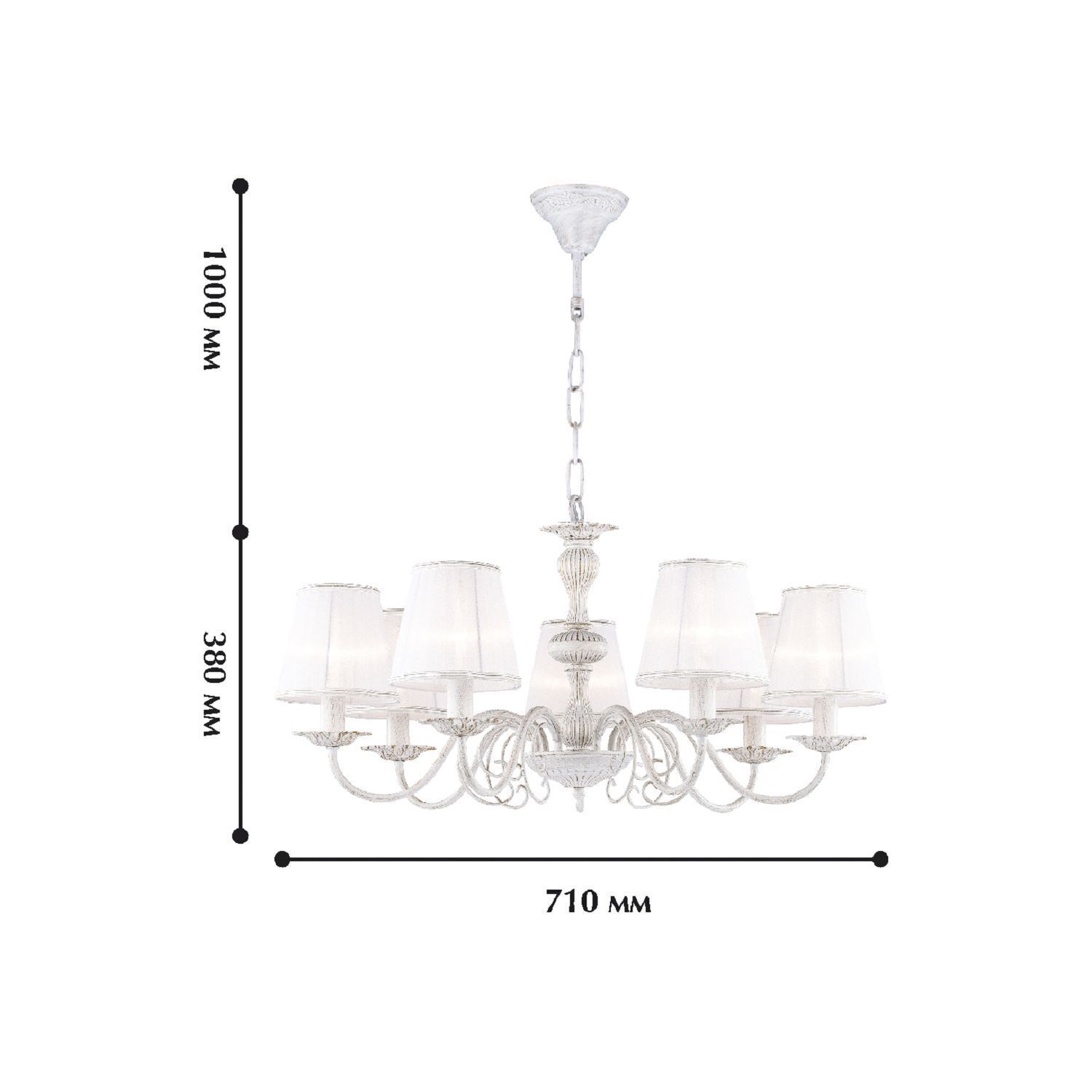 Люстра Favourite 1730-7P