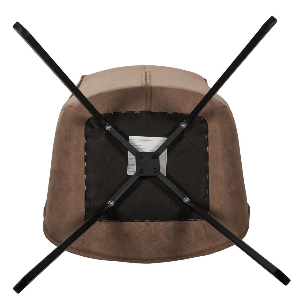 Стул Soft коричневый, искусственная замша Bradex Home RF 0409