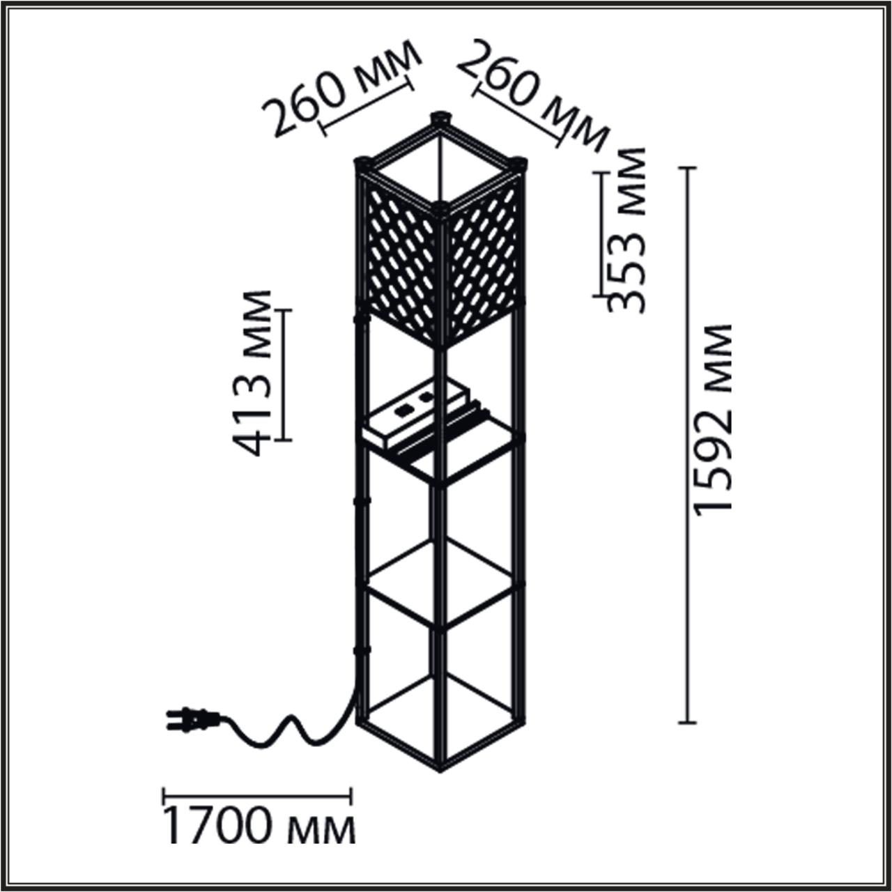 Торшер Lumion 8093/1F