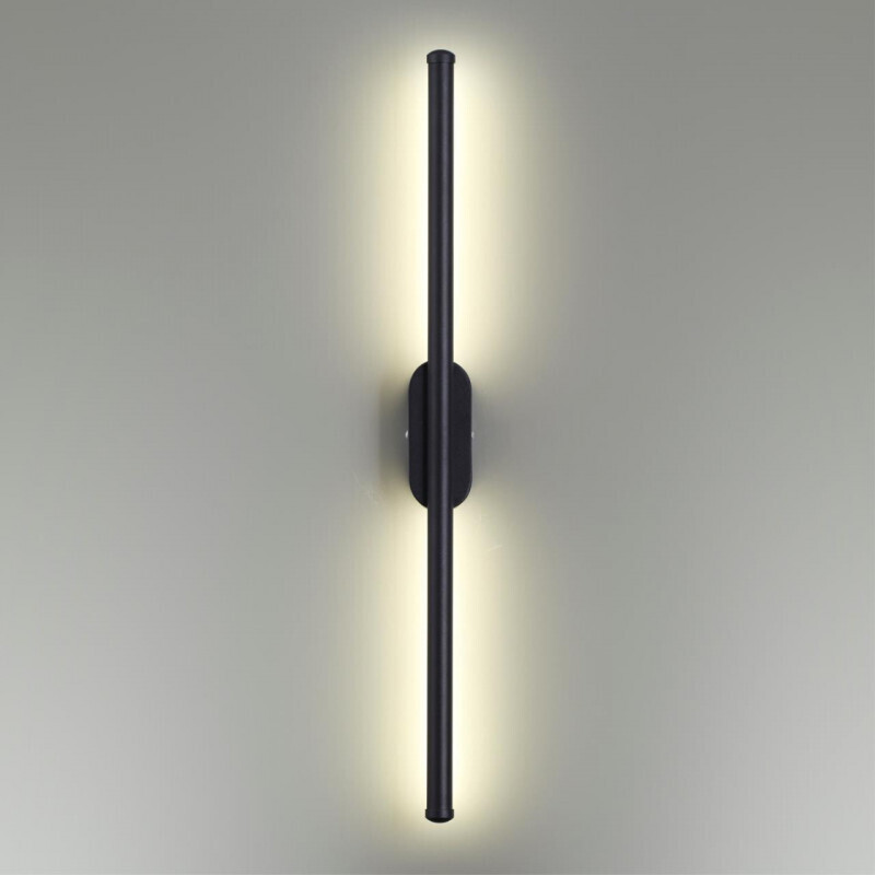 Бра Lumion 5609/10WL