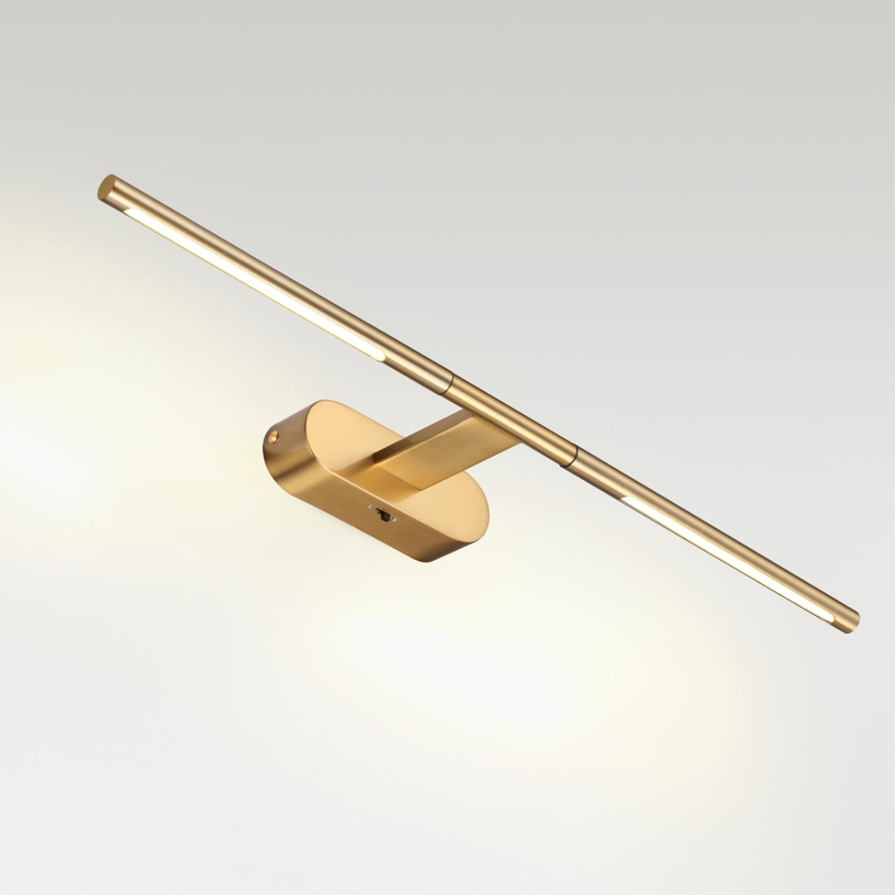 Настенный светильник Odeon Light 6635/7WL