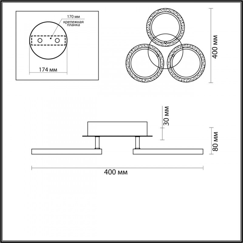 Накладная люстра Lumion 5203/48CL