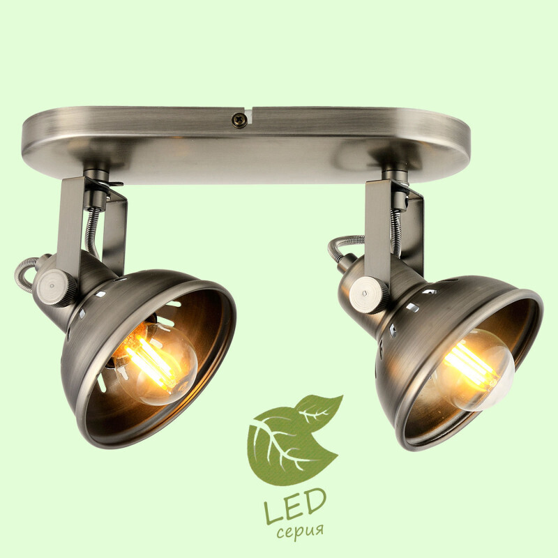 Спот Lussole LOFT GRLSP-9984