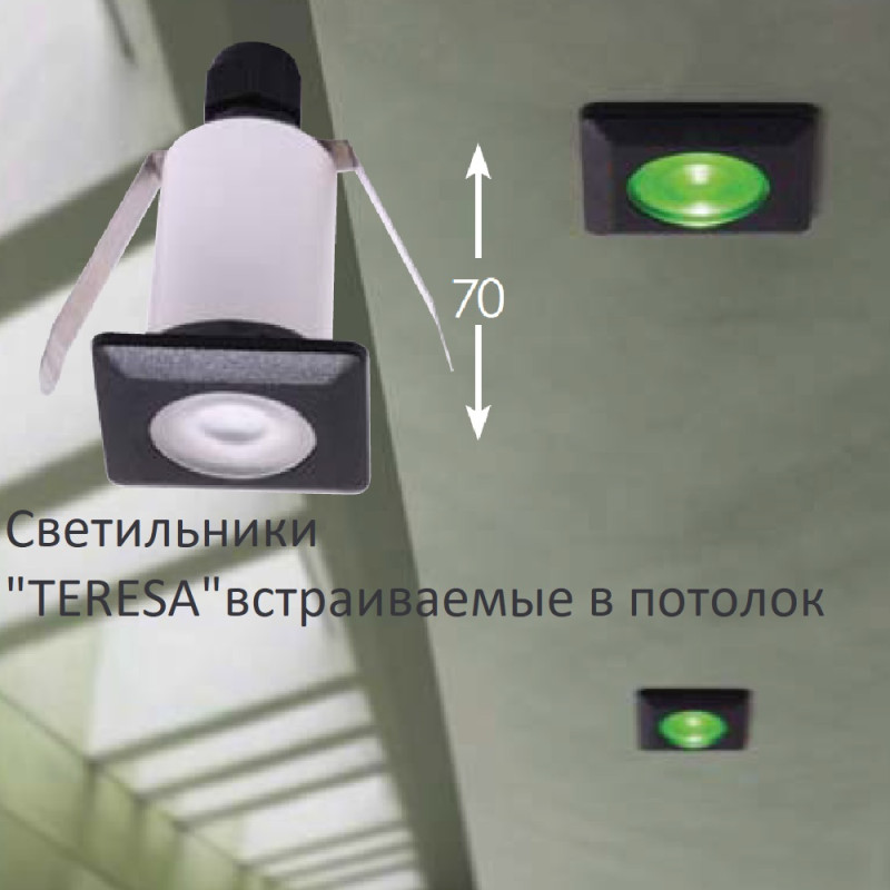 Тротуарный светильник Fumagalli 2L2.000.000.AXZ1L