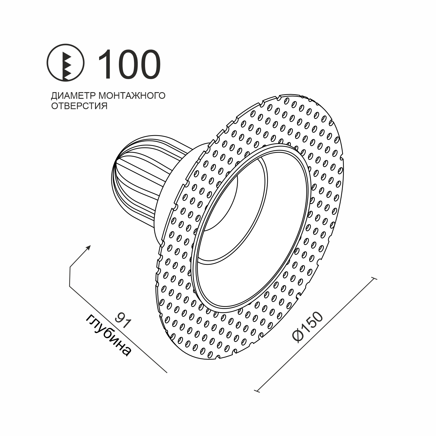 Встраиваемый светодиодный светильник Ledron LH1501136