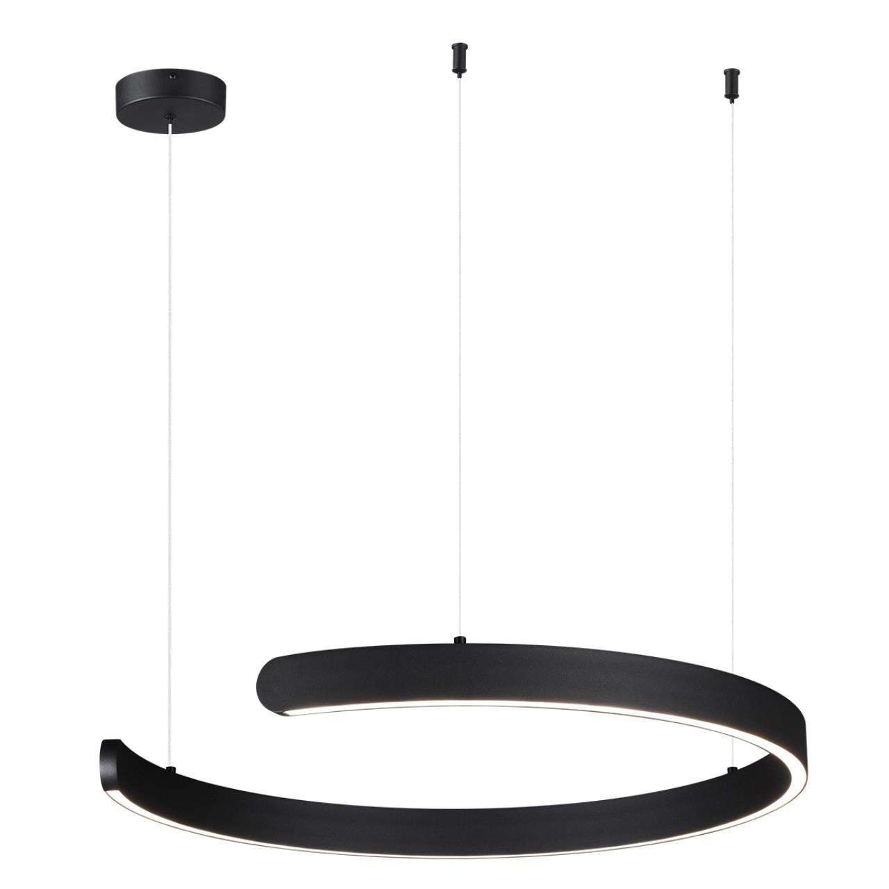 Светильник подвесной Lumion 6534/43L