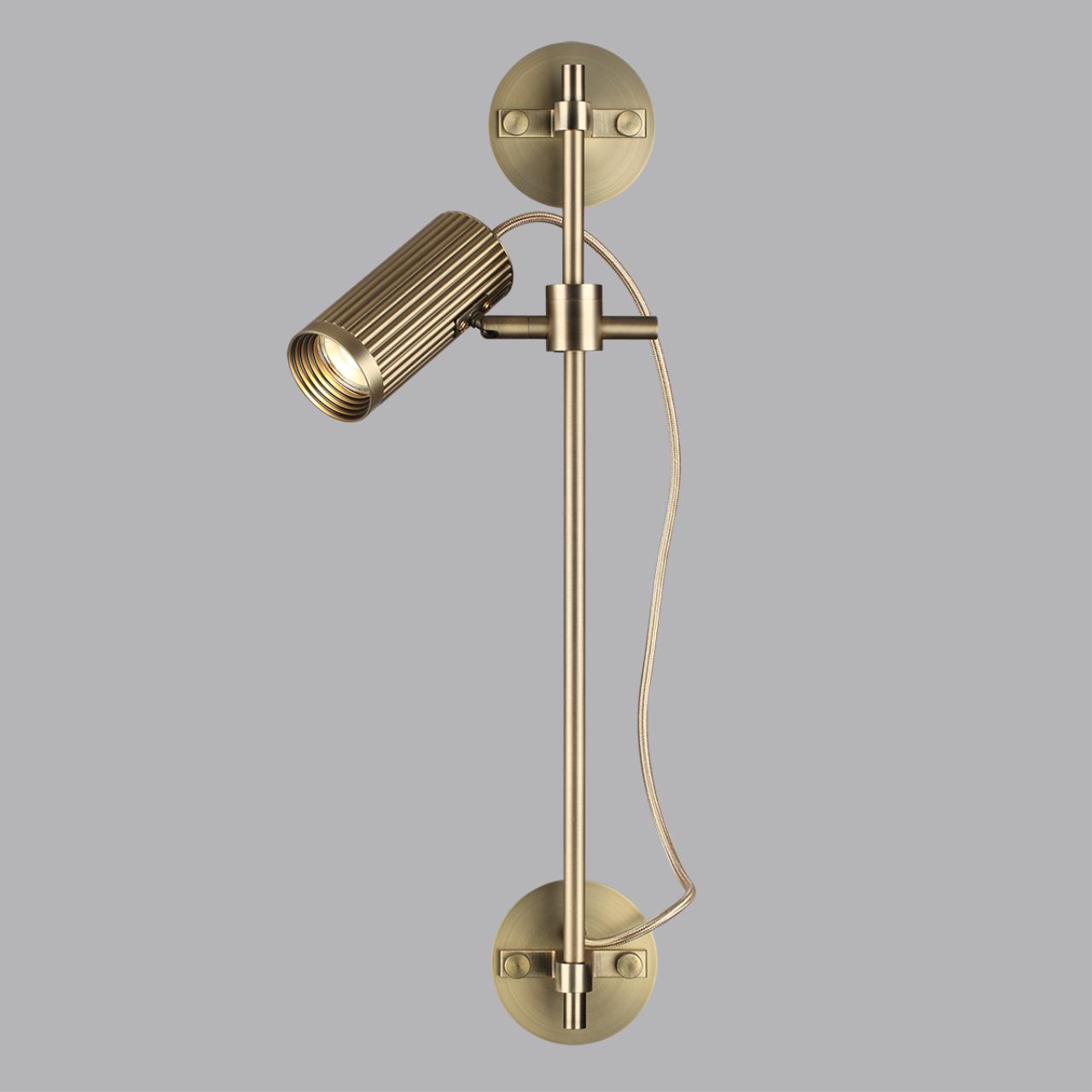 Настенный Odeon Light 7013/1W