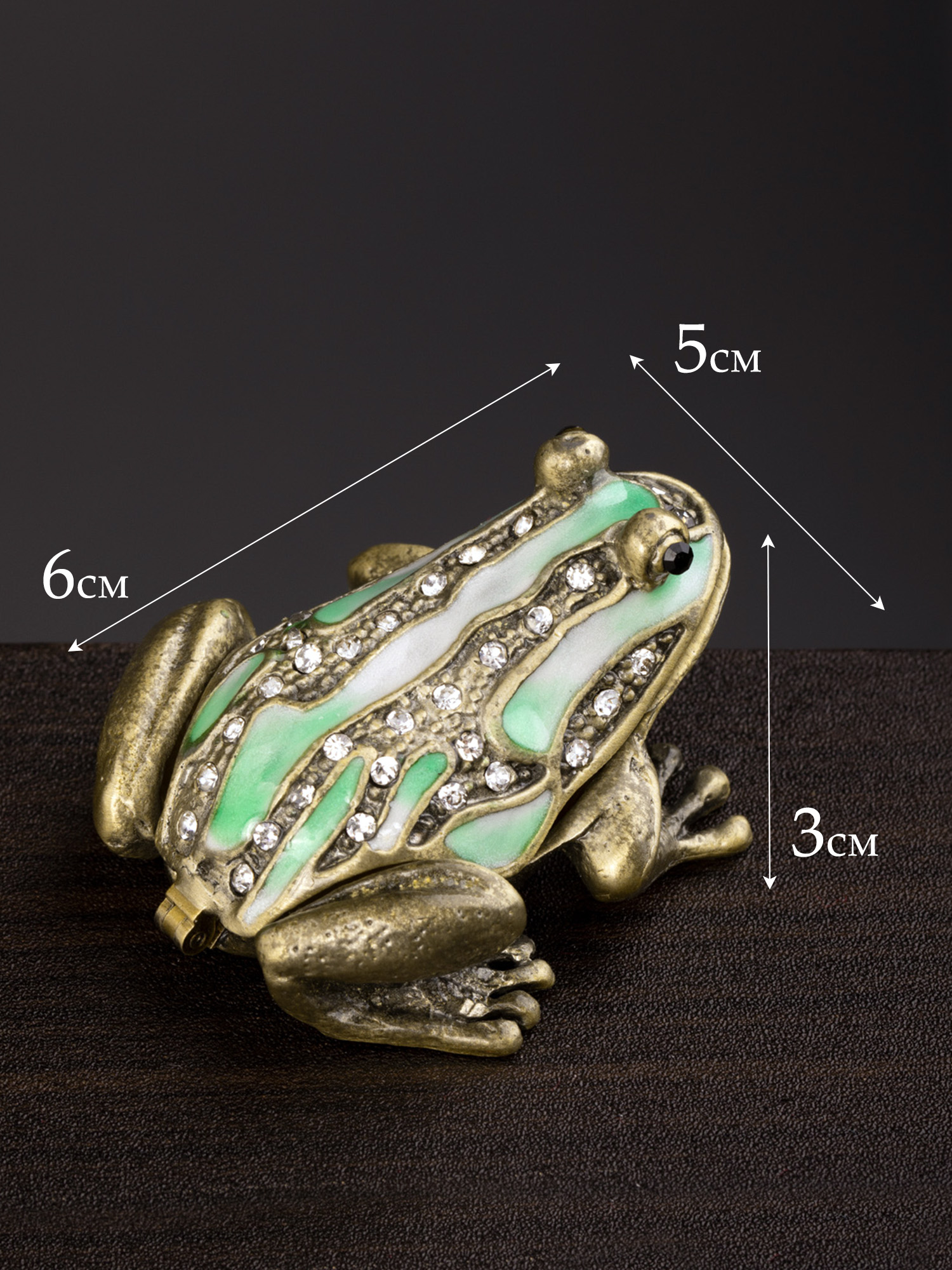 Шкатулка для драгоценностей со стразами Лягушка Glasar 39-089