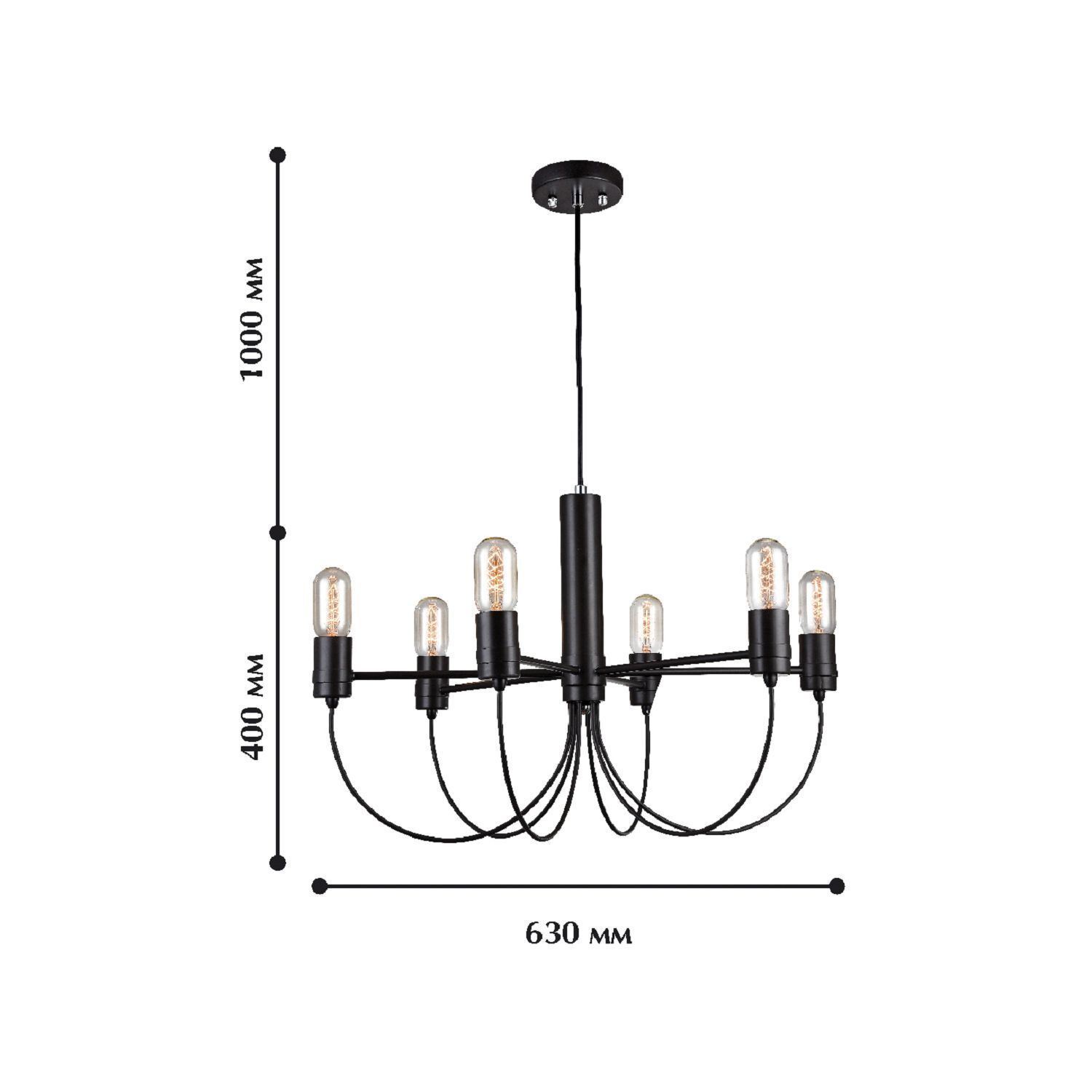 Люстра Favourite 1522-6P
