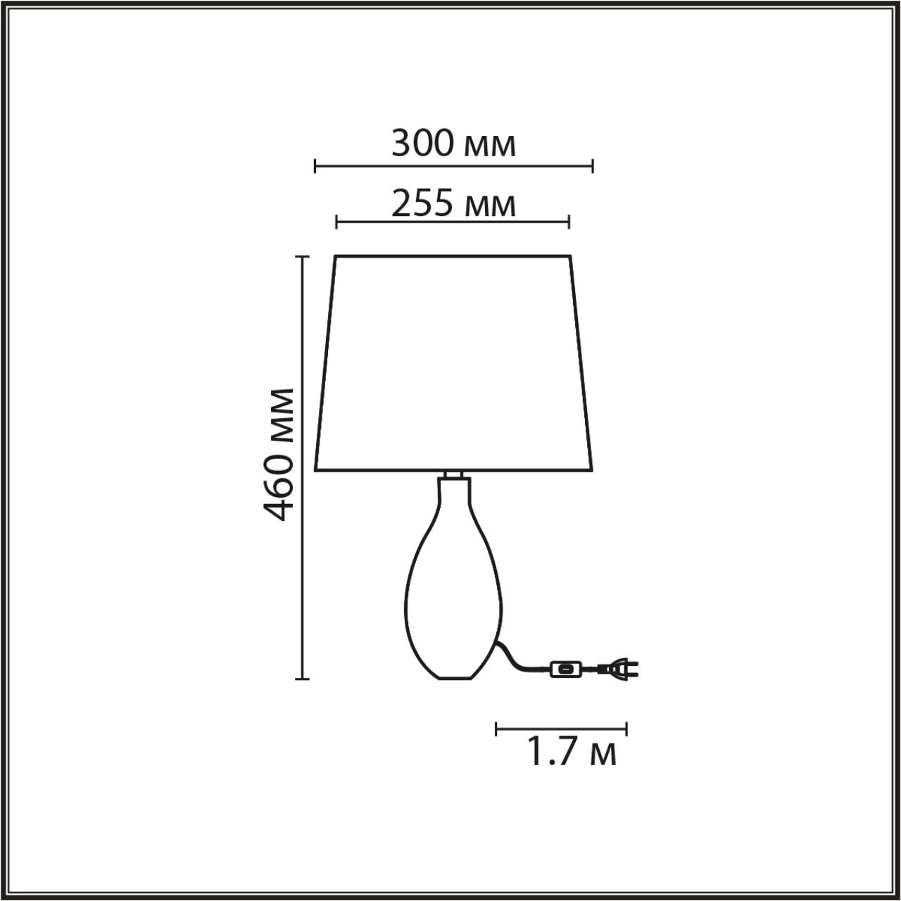 Настольная лампа Lumion 8137/1T