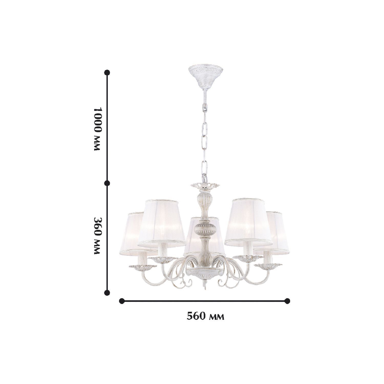 Люстра Favourite 1730-5P