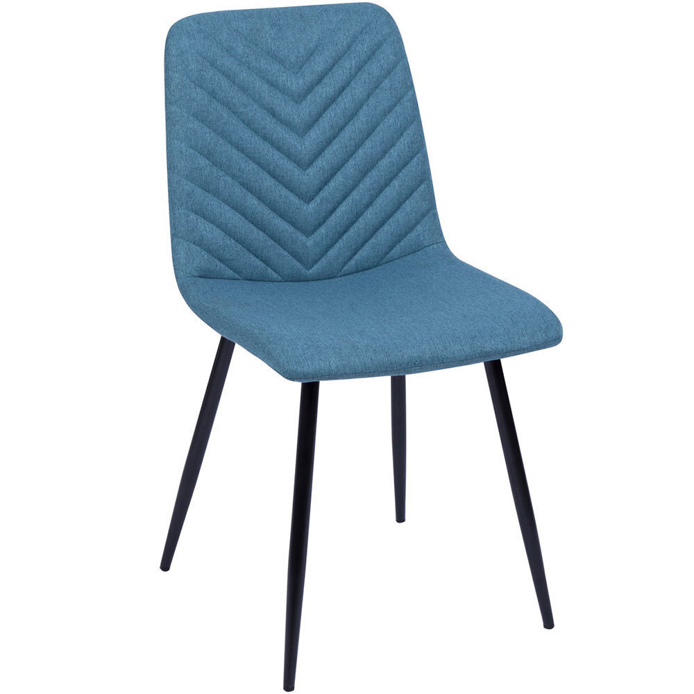 Стул Vicky синий Bradex Home FR 0504