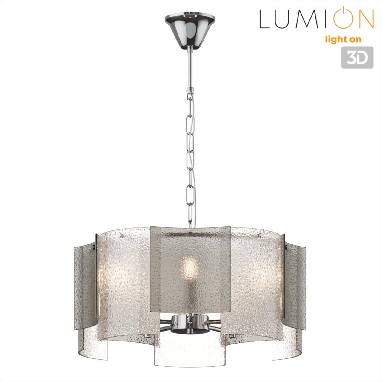 Люстра подвесная Lumion 6594/5